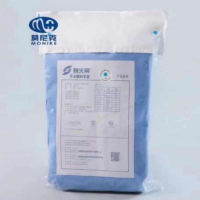 Standard SSMS Disposable Sterile Surgical Gown